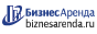 Коммерческая недвижимость в Шарье